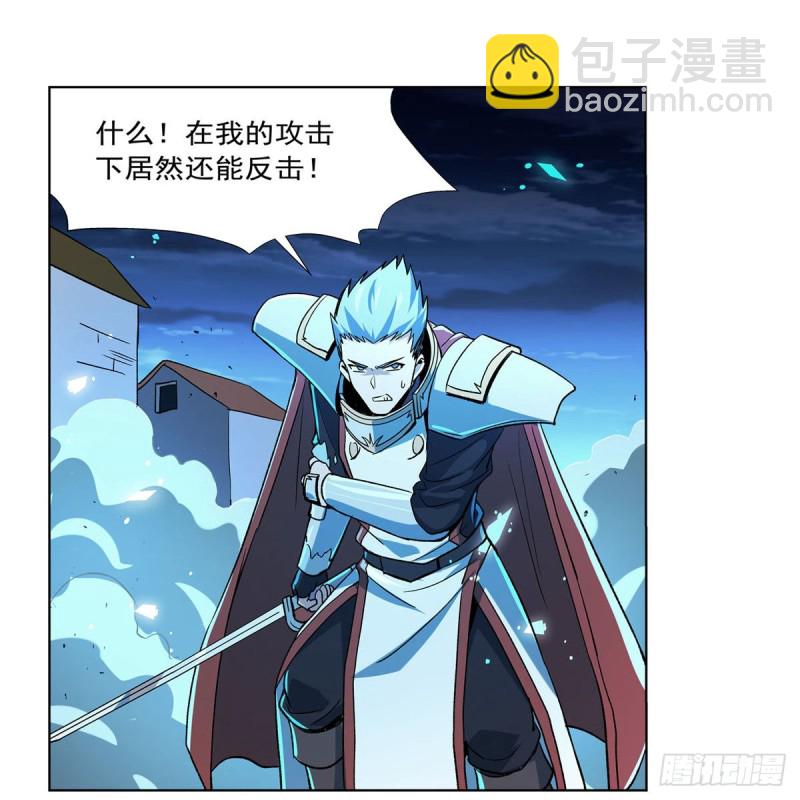 第166话 最快的男人(1/2)-第169话