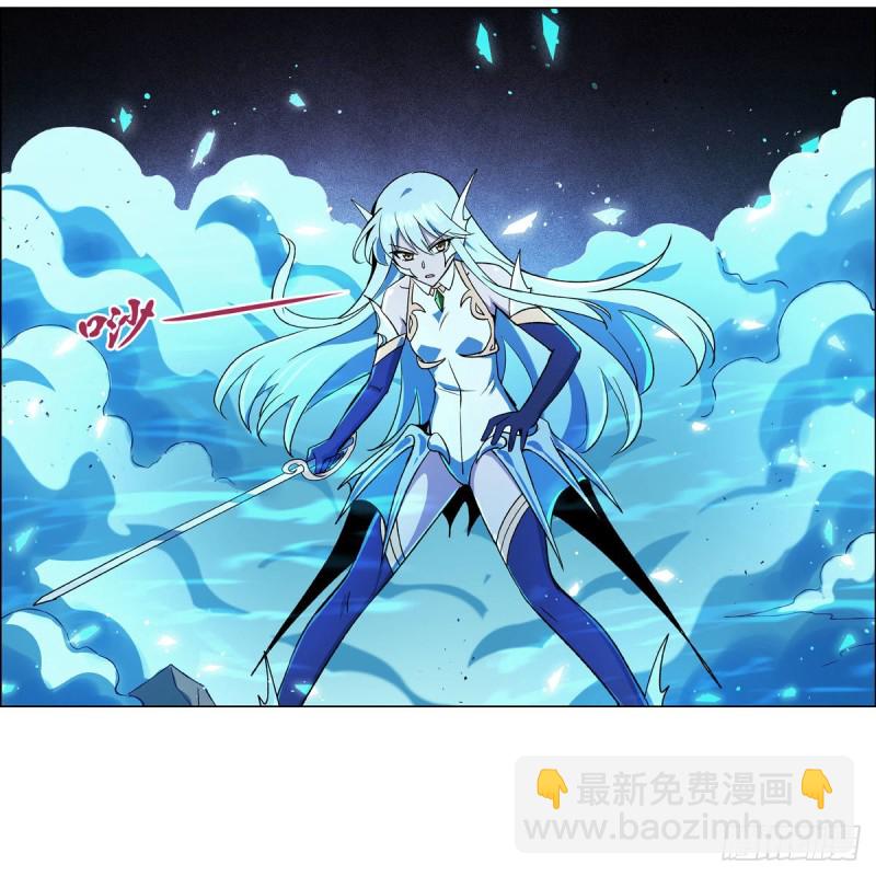 第166话 最快的男人(1/2)-第169话
