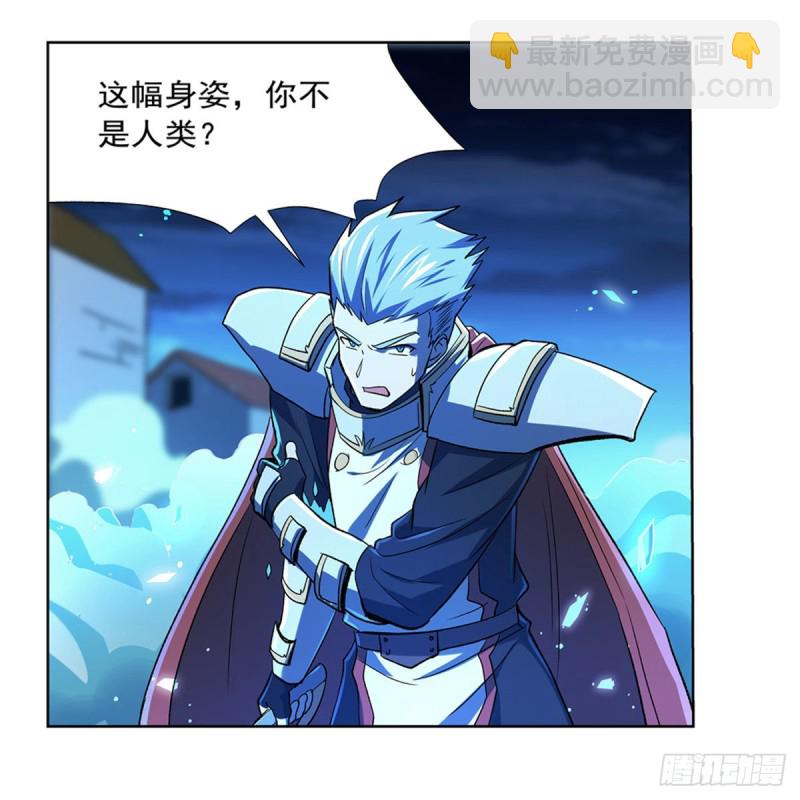 第166话 最快的男人(1/2)-第169话