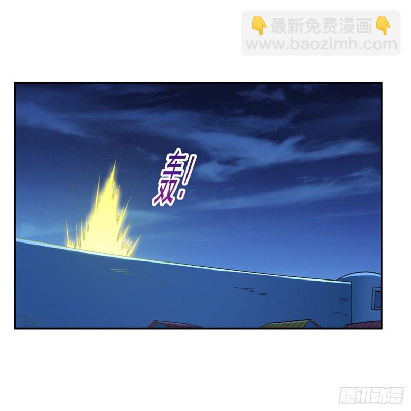 第166话 最快的男人(1/2)-第169话