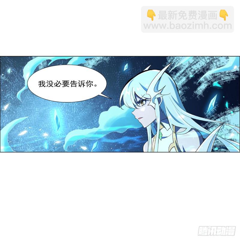 第166话 最快的男人(1/2)-第169话