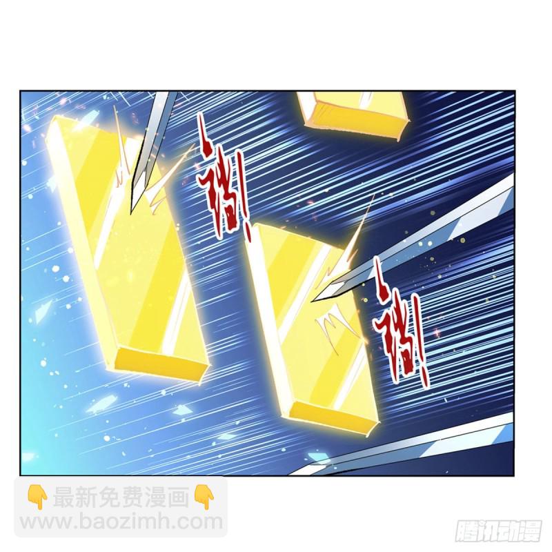 第166话 最快的男人(1/2)-第169话