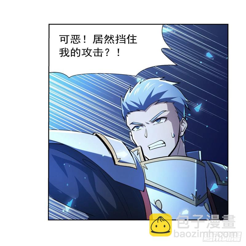 第166话 最快的男人(1/2)-第169话