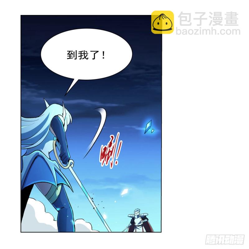 第166话 最快的男人(1/2)-第169话