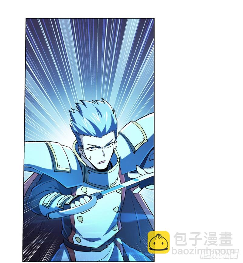 第166话 最快的男人(1/2)-第169话