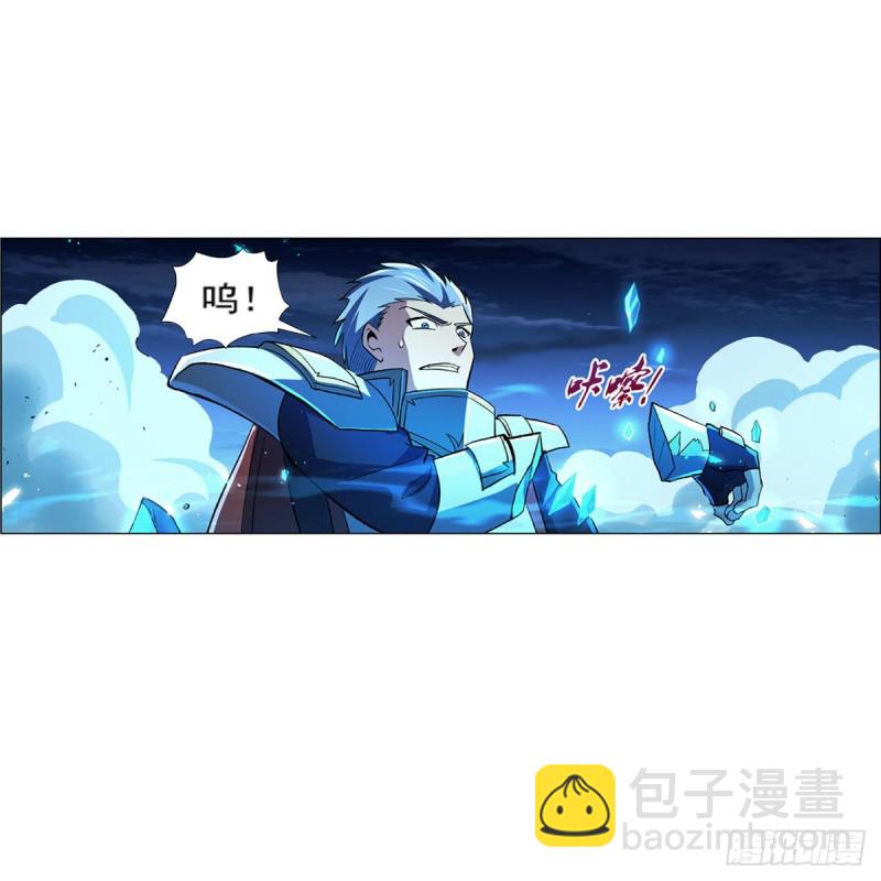 第166话 最快的男人(1/2)-第169话
