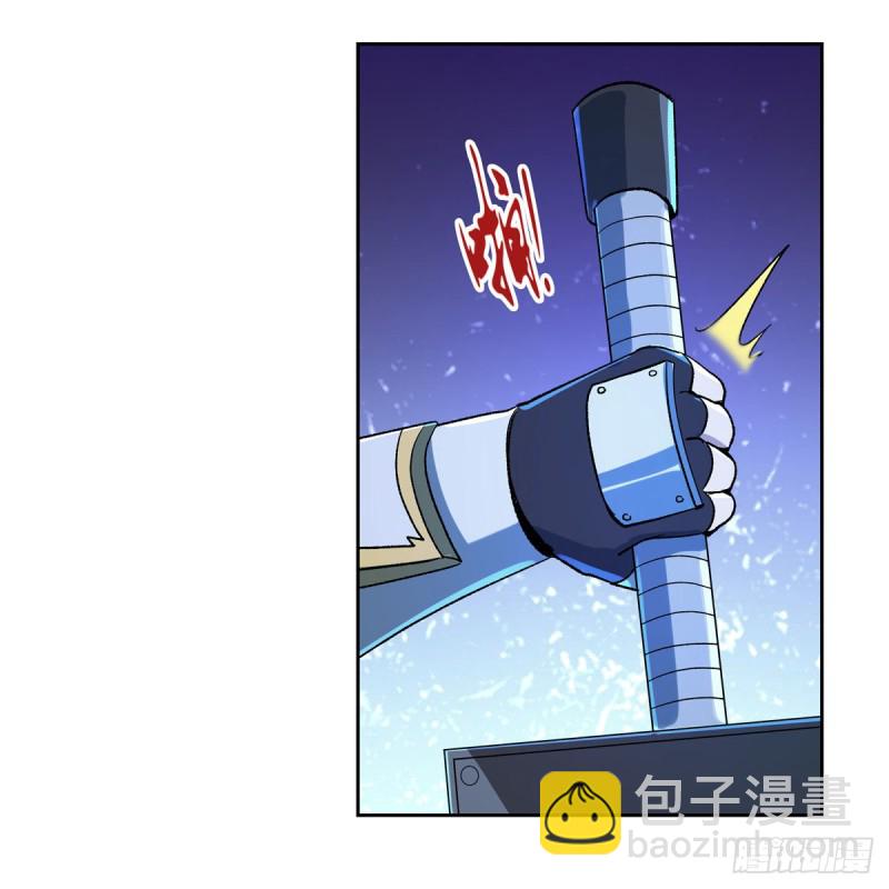 第166话 最快的男人(1/2)-第169话