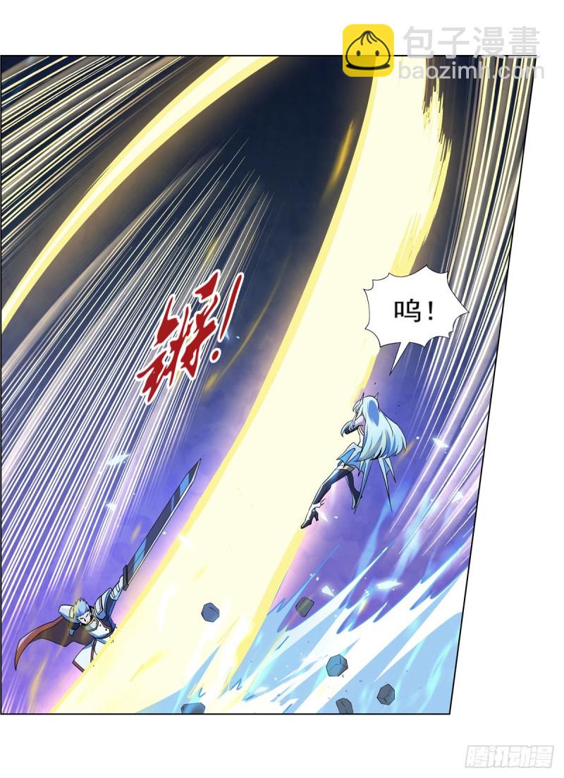 第166话 最快的男人(1/2)-第169话