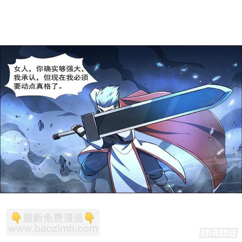 第166话 最快的男人(1/2)-第169话