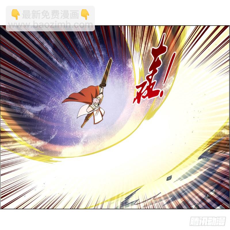 第166话 最快的男人(1/2)-第169话