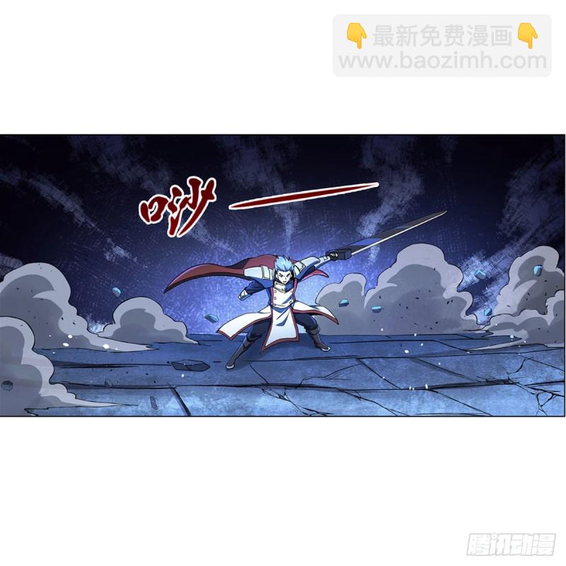 第166话 最快的男人(1/2)-第169话