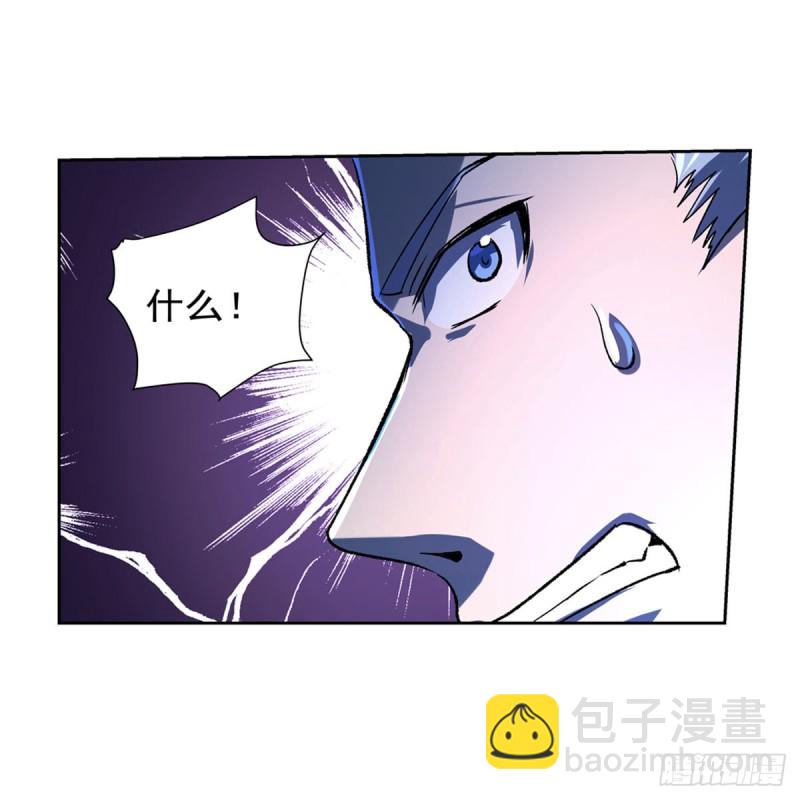第166话 最快的男人(1/2)-第169话