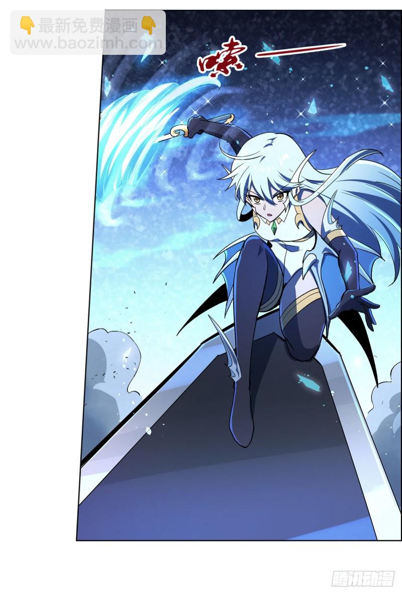第166话 最快的男人(1/2)-第169话