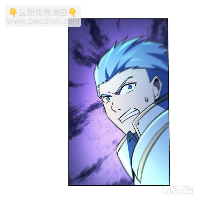 第166话 最快的男人(1/2)-第169话