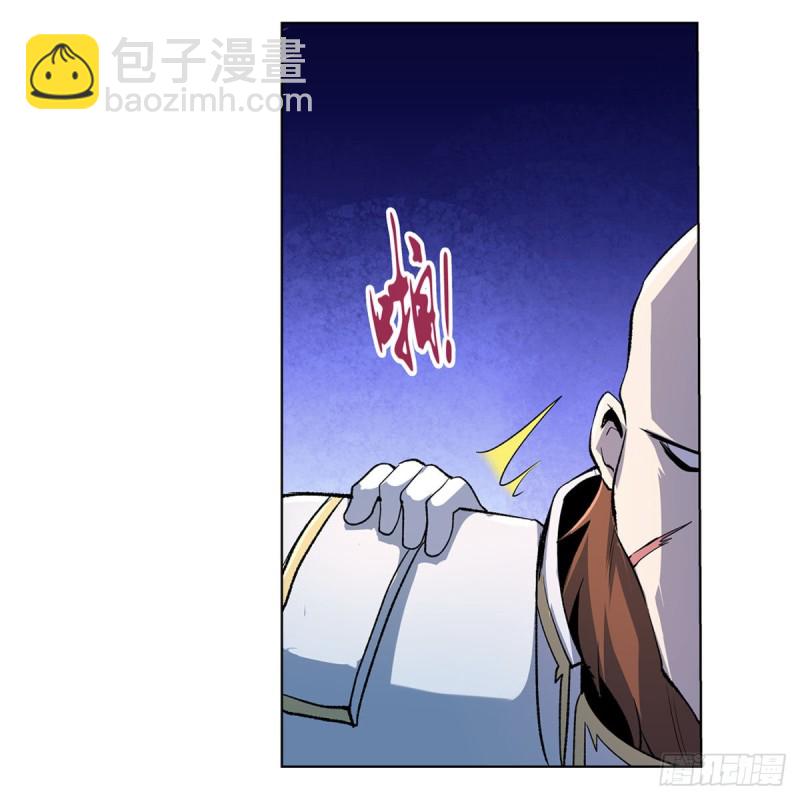 第166话 最快的男人(1/2)-第169话