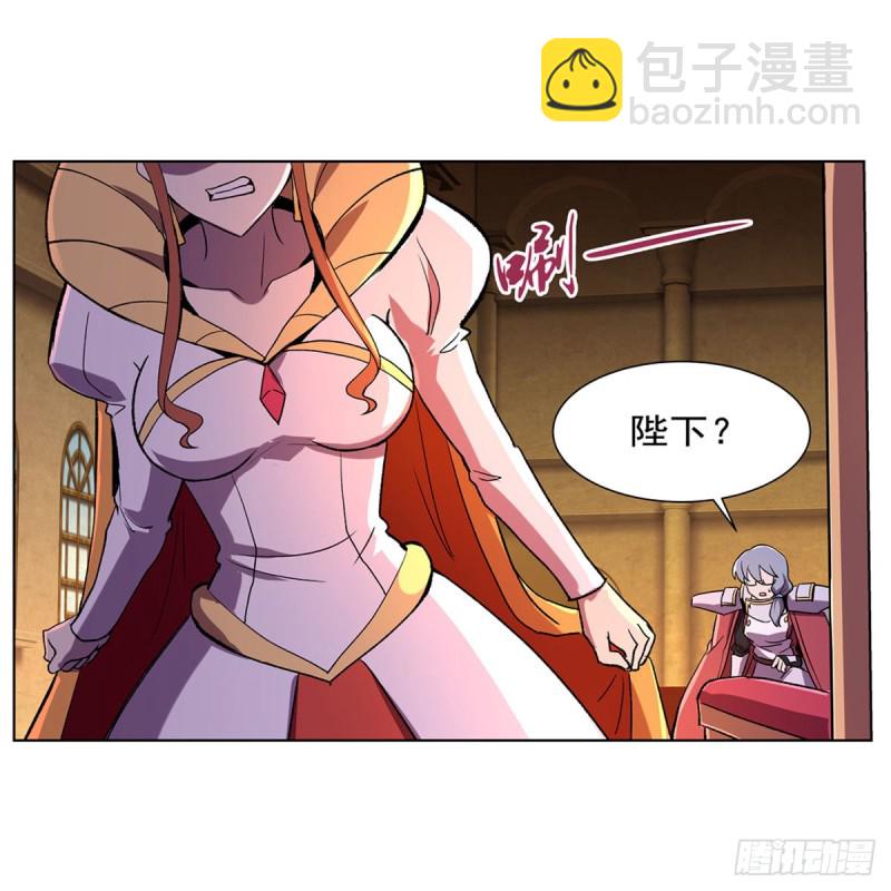 第168话 伊丽莎白与伊莎贝拉(1/2)-第171话