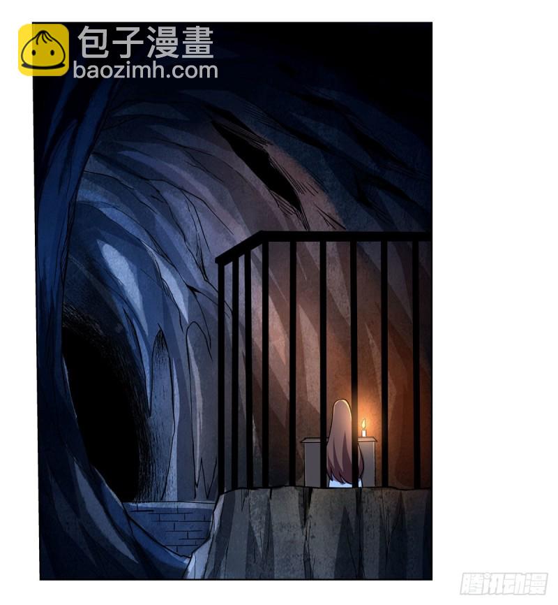 第168话 伊丽莎白与伊莎贝拉(1/2)-第171话