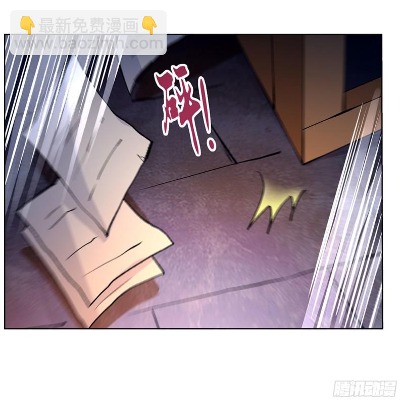 第168话 伊丽莎白与伊莎贝拉(1/2)-第171话