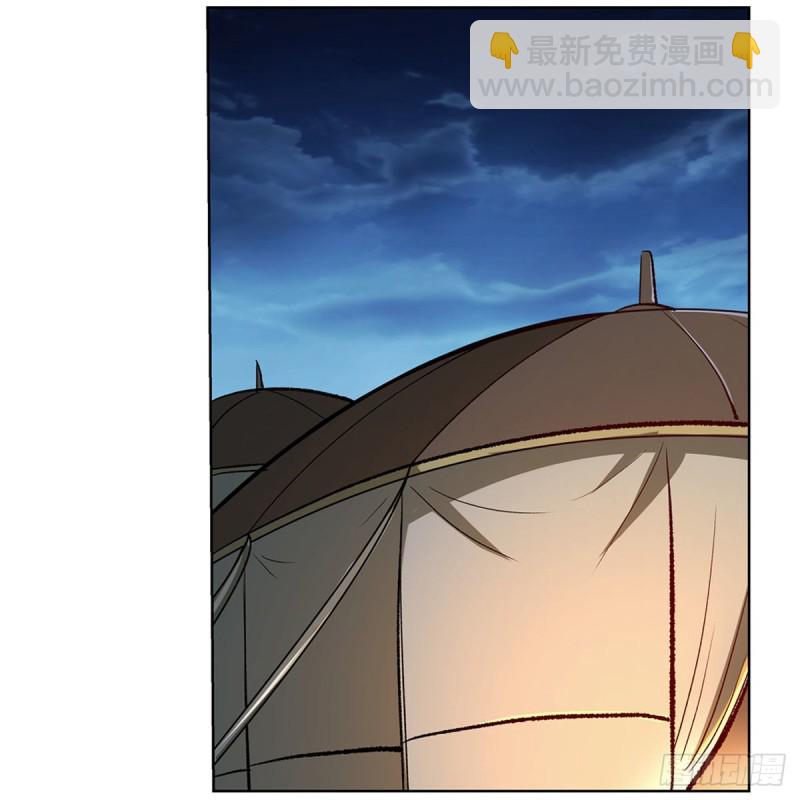 第168话 伊丽莎白与伊莎贝拉(1/2)-第171话