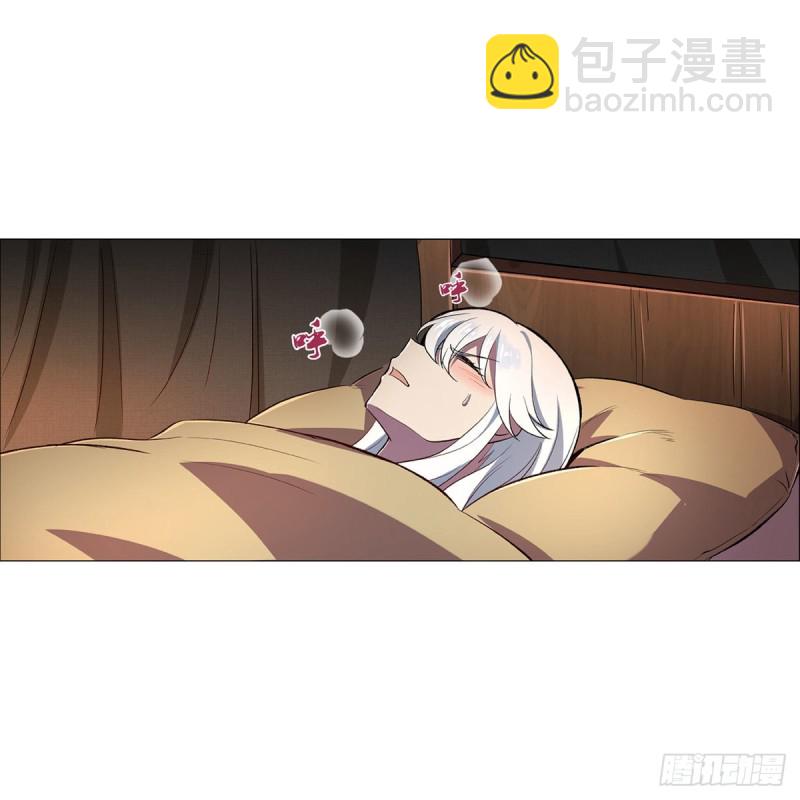 第168话 伊丽莎白与伊莎贝拉(1/2)-第171话