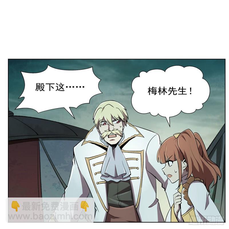 第170话 旱鸭子(1/2)-第173话