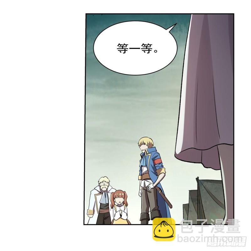 第170话 旱鸭子(1/2)-第173话