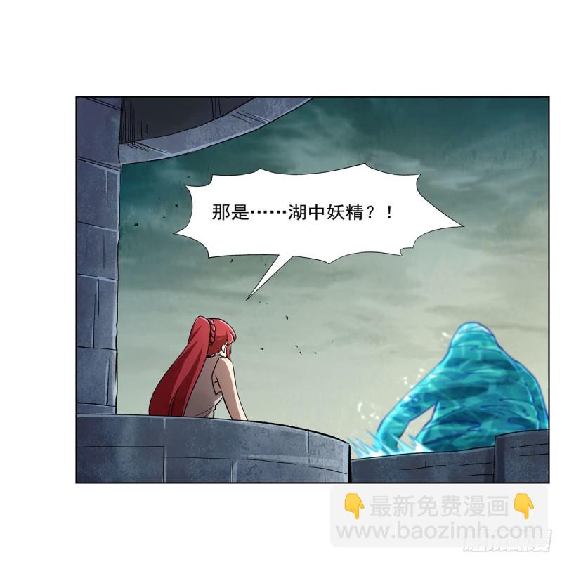第170话 旱鸭子(1/2)-第173话