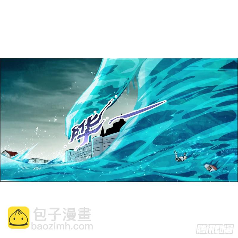 第170话 旱鸭子(1/2)-第173话