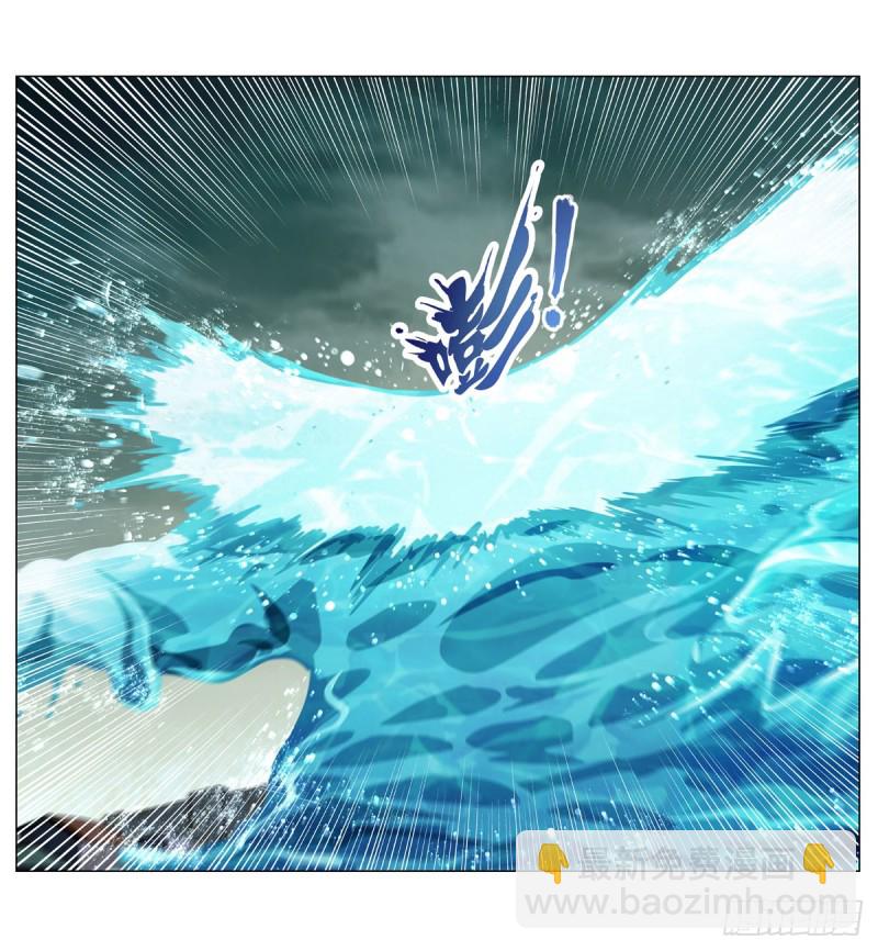 第170话 旱鸭子(1/2)-第173话