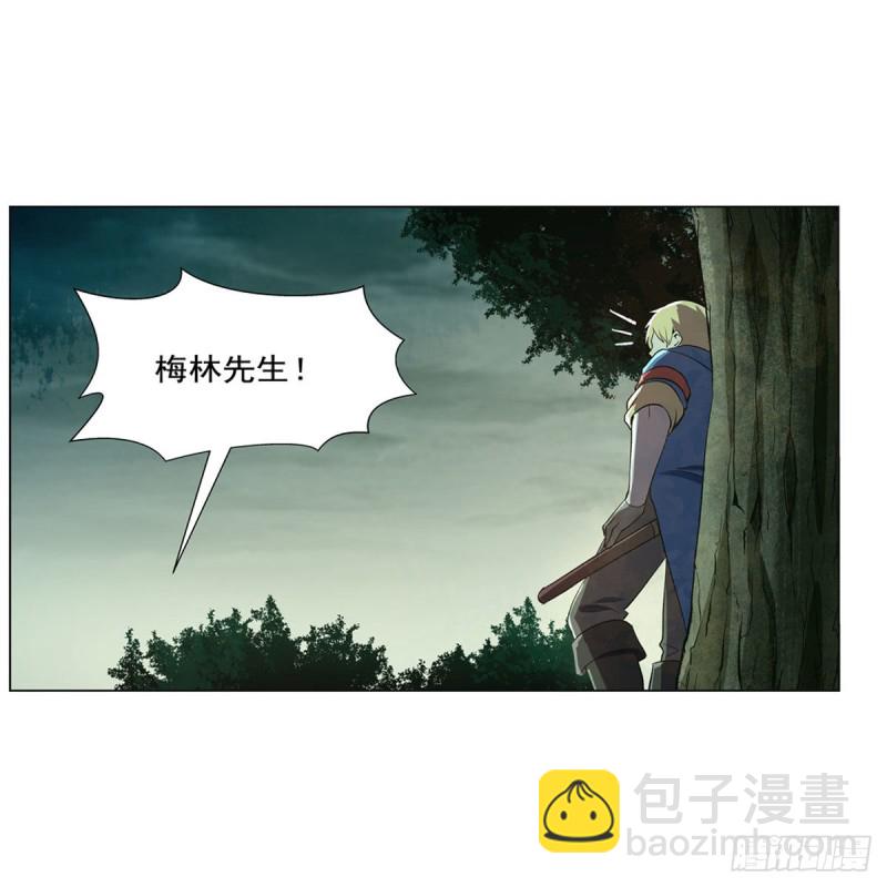 第170话 旱鸭子(1/2)-第173话