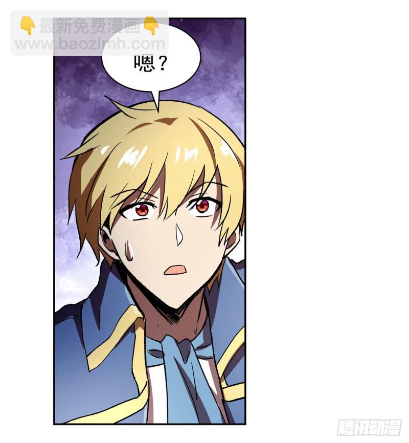 第170话 旱鸭子(1/2)-第173话