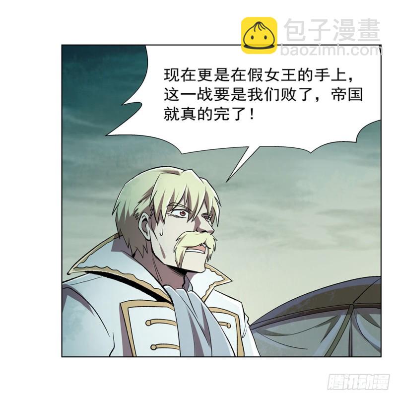 第170话 旱鸭子(1/2)-第173话