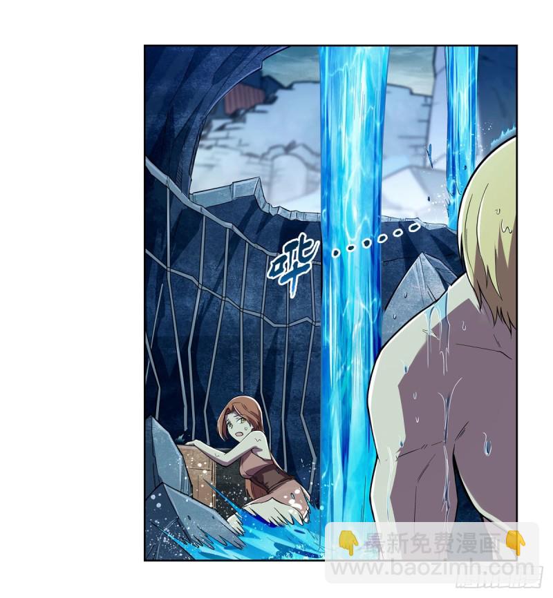 第172话 原味手帕(1/2)-第175话