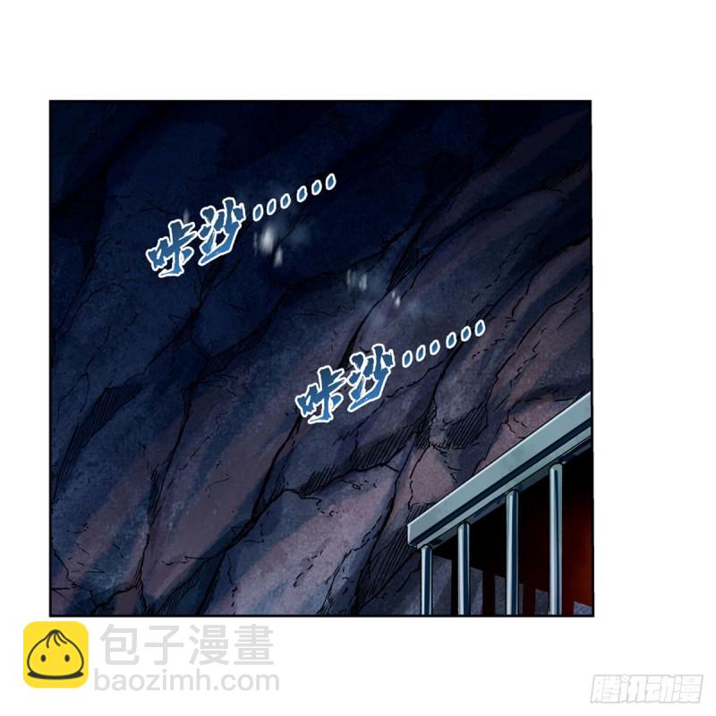 第172话 原味手帕(1/2)-第175话
