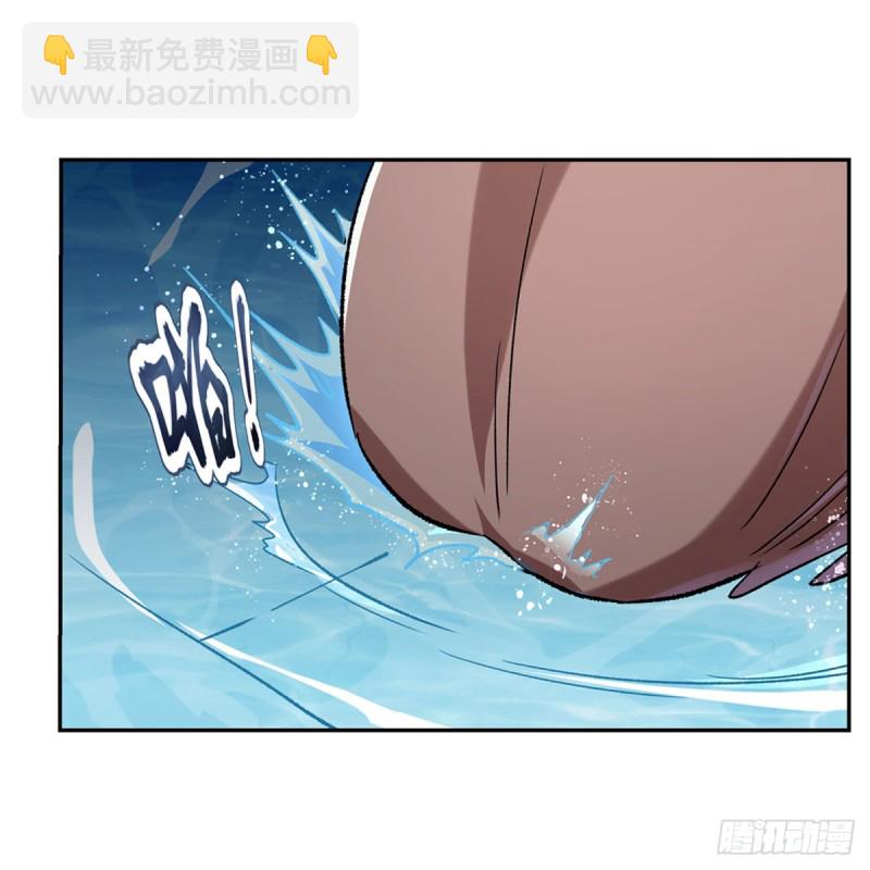 第172话 原味手帕(1/2)-第175话