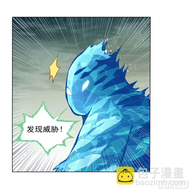 第172话 原味手帕(1/2)-第175话