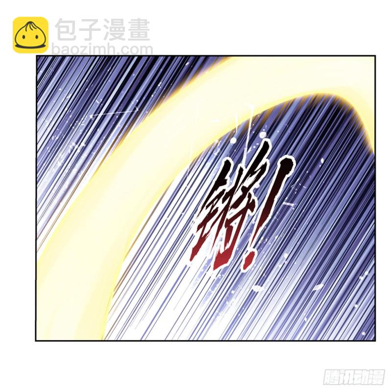 第172话 原味手帕(1/2)-第175话