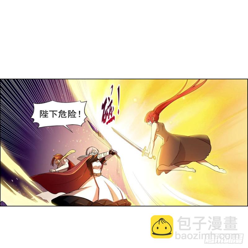 第172话 原味手帕(1/2)-第175话