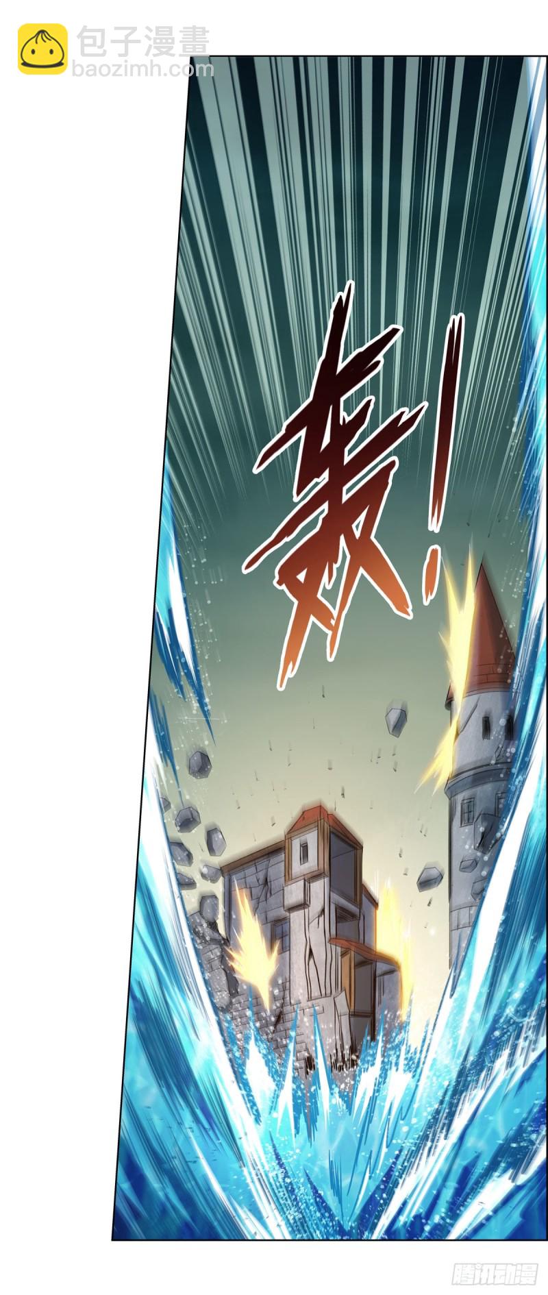 第172话 原味手帕(1/2)-第175话