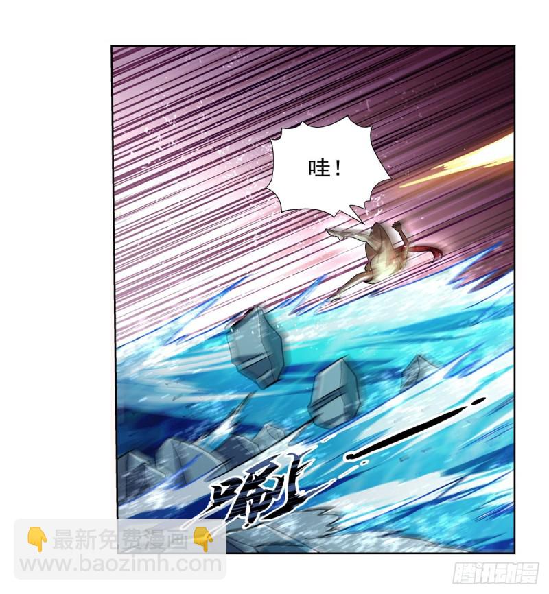 第172话 原味手帕(1/2)-第175话