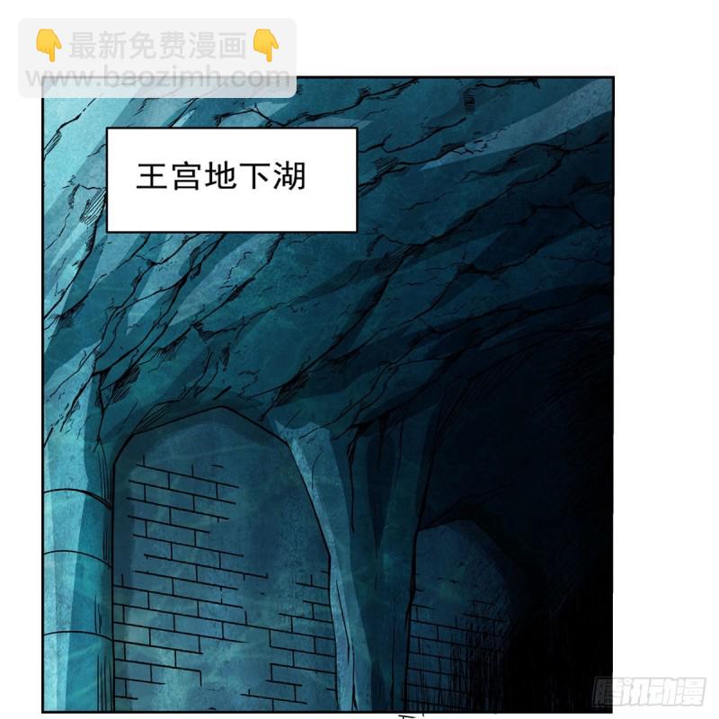 第172话 原味手帕(1/2)-第175话