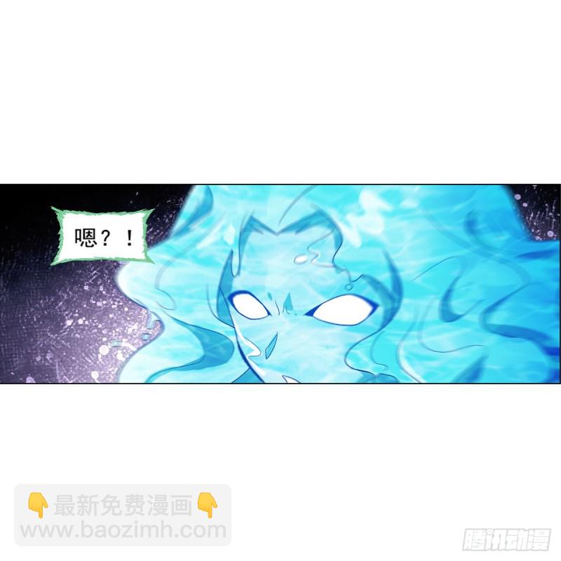 第172话 原味手帕(1/2)-第175话