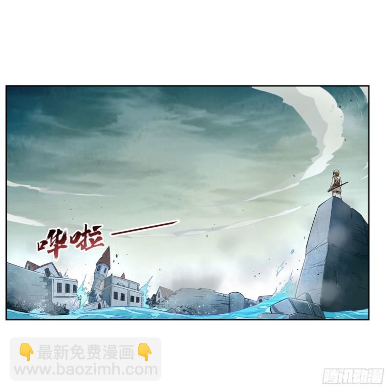 第172话 原味手帕(1/2)-第175话