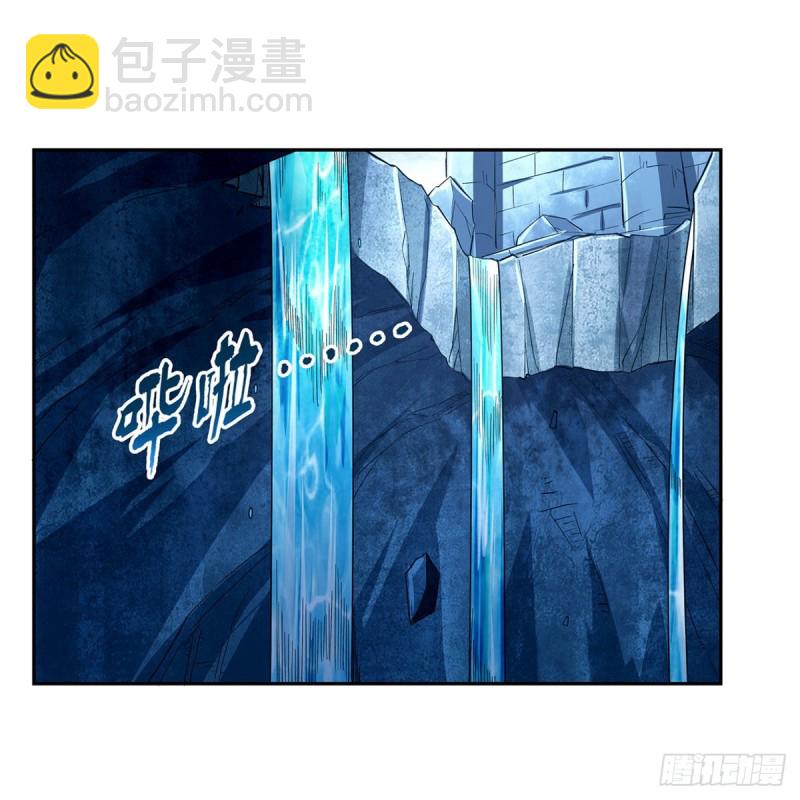 第172话 原味手帕(1/2)-第175话