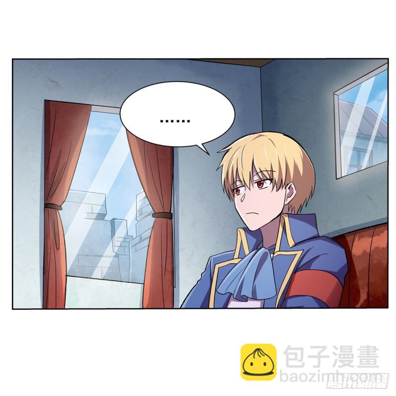 第174话 女王的召见(1/2)-第177话