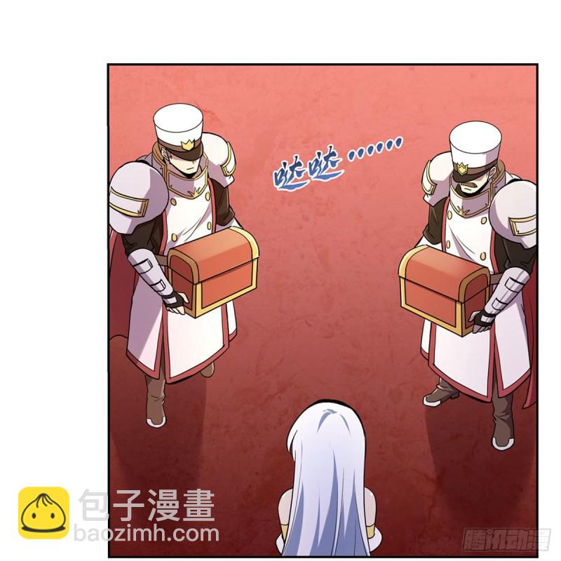 第174话 女王的召见(1/2)-第177话