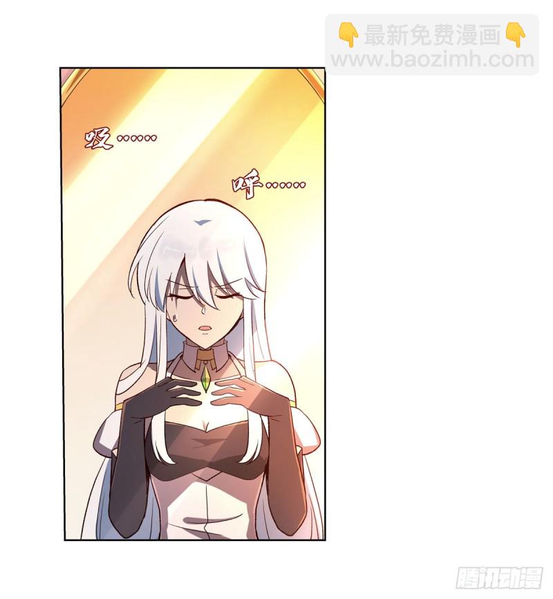 第174话 女王的召见(1/2)-第177话