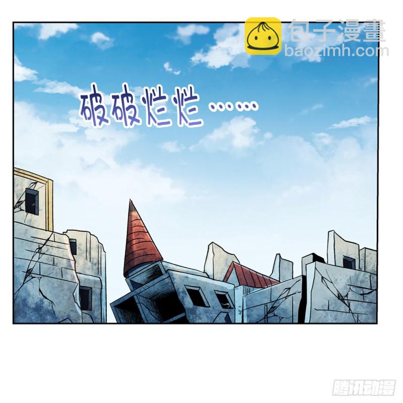 第174话 女王的召见(1/2)-第177话