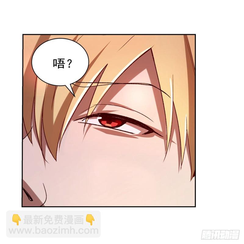 第176话 风之剑圣(1/2)-第179话