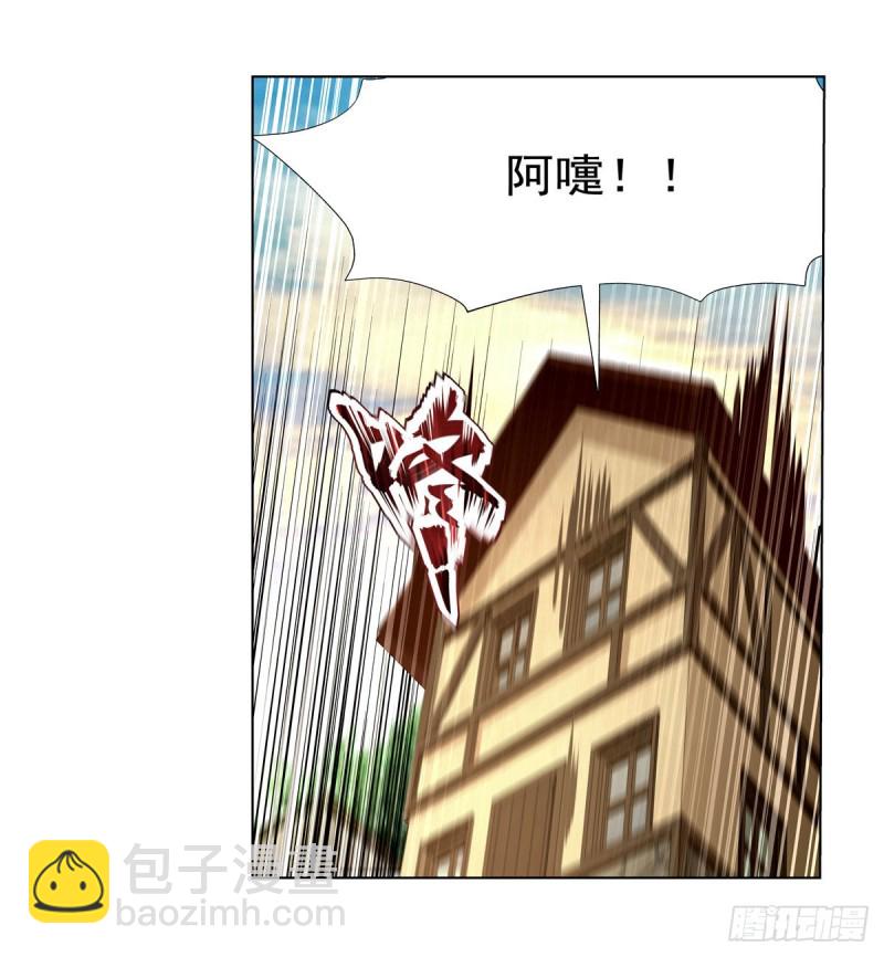 第176话 风之剑圣(1/2)-第179话